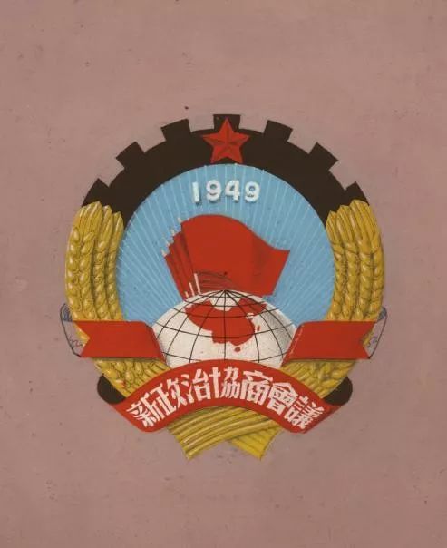 749B