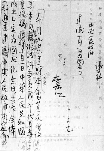GetAttachment (29) GetAttachment (29)