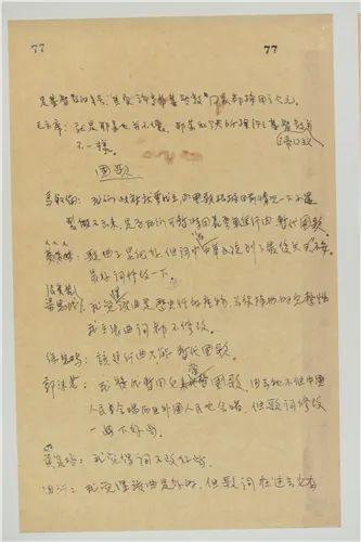 GetAttachment (27) GetAttachment (27)