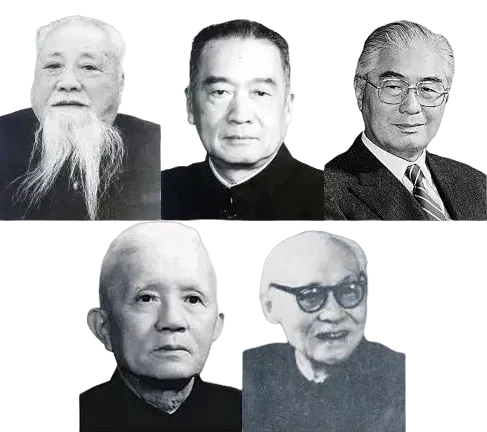 7942