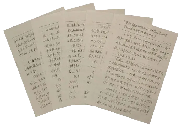 8AC6