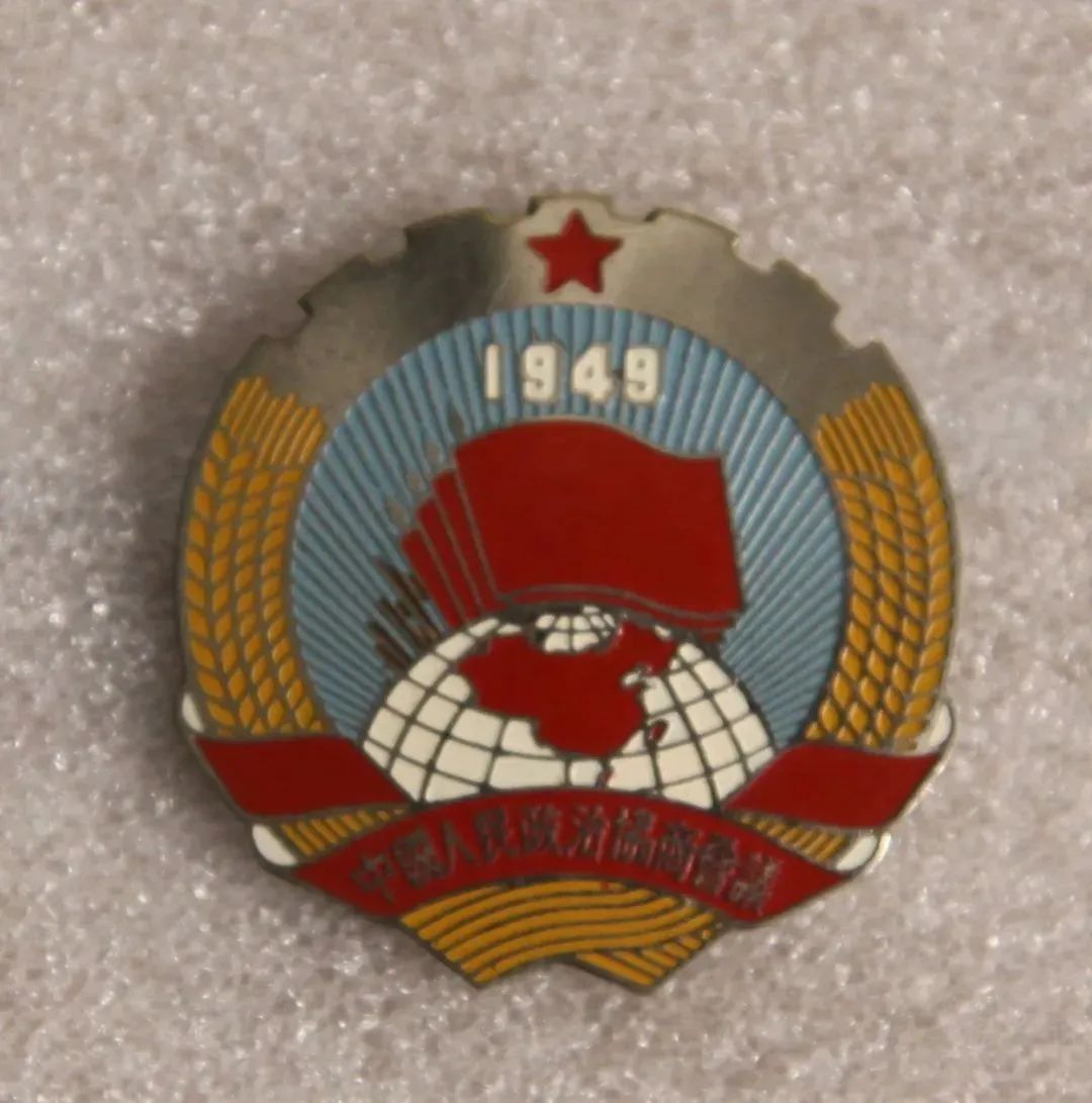 1B75F