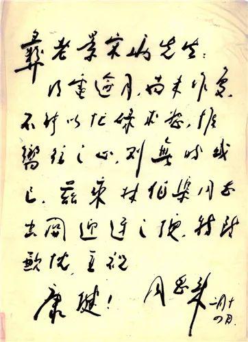 GetAttachment (25) GetAttachment (25)