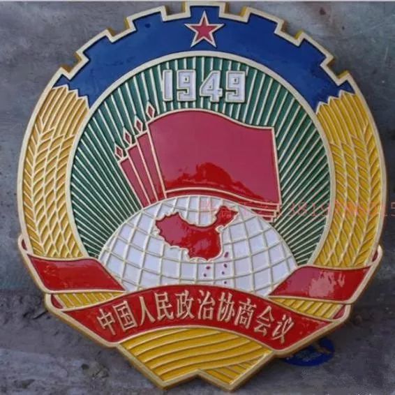 107CA